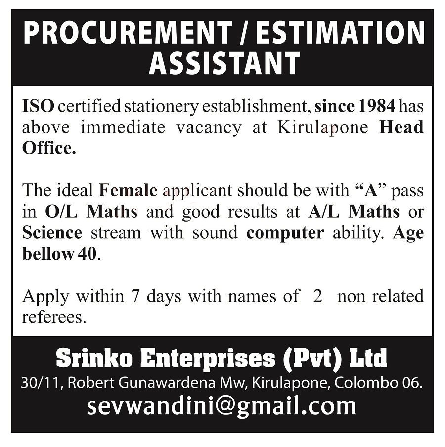 Sriko Enterprises (Pvt) Ltd