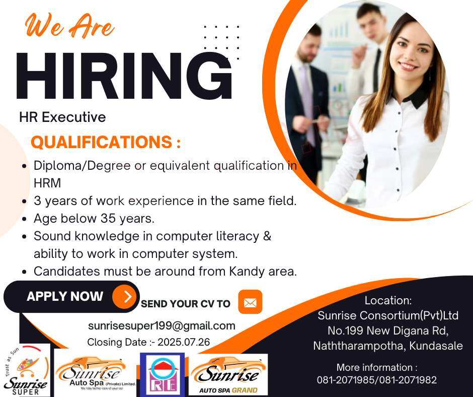 Sunrise Consortium (Pvt) Ltd