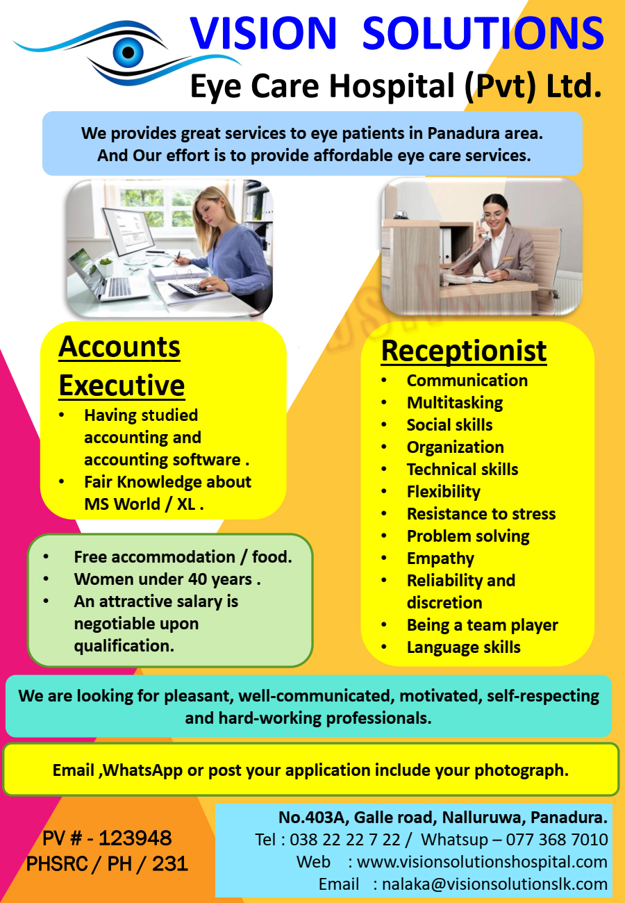 Vision Solutions