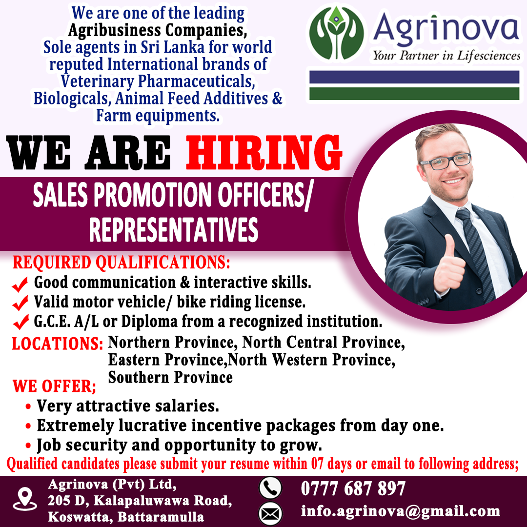 Agrinova (Pvt) Ltd