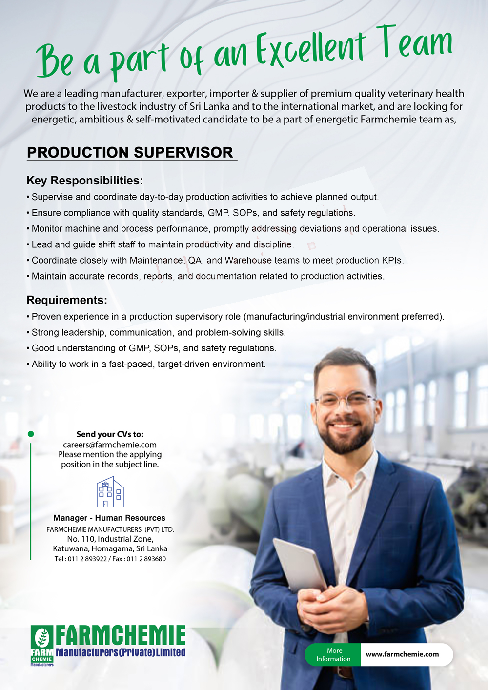 Farmchemie Manufacturers (Pvt) Ltd