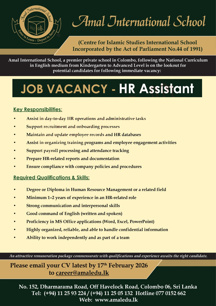 Amal International School