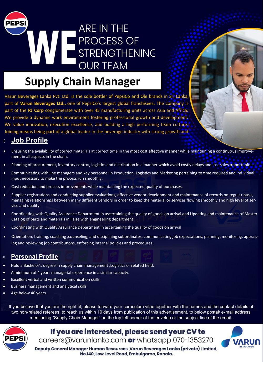 Varun Beverages Lanka (Pvt) Ltd