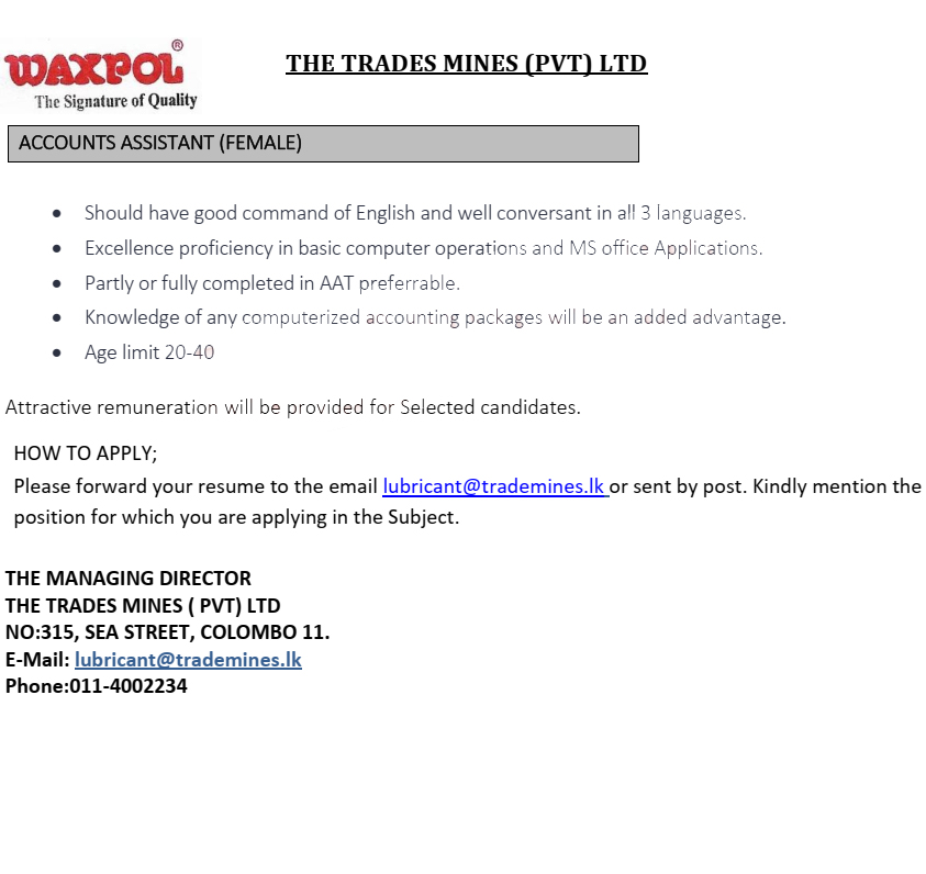 The Trade Mines (Pvt) Ltd