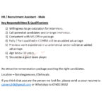 Company Name withheld