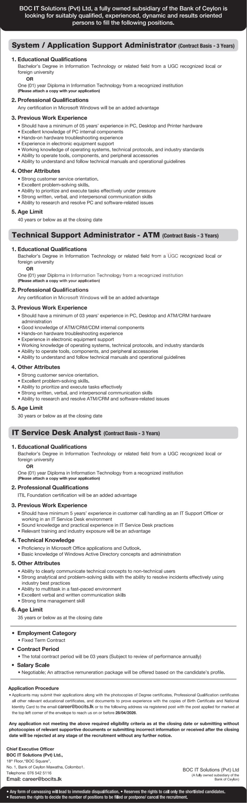 BOC IT Solutions (Pvt) Ltd