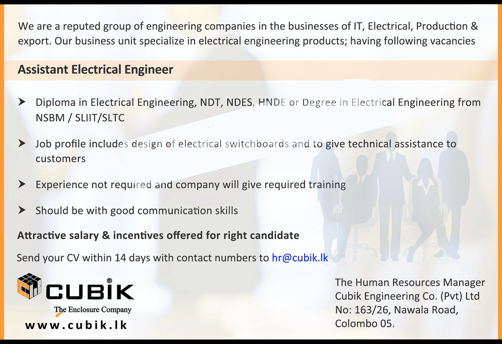 Cubik Engineering Co (Pvt) Ltd