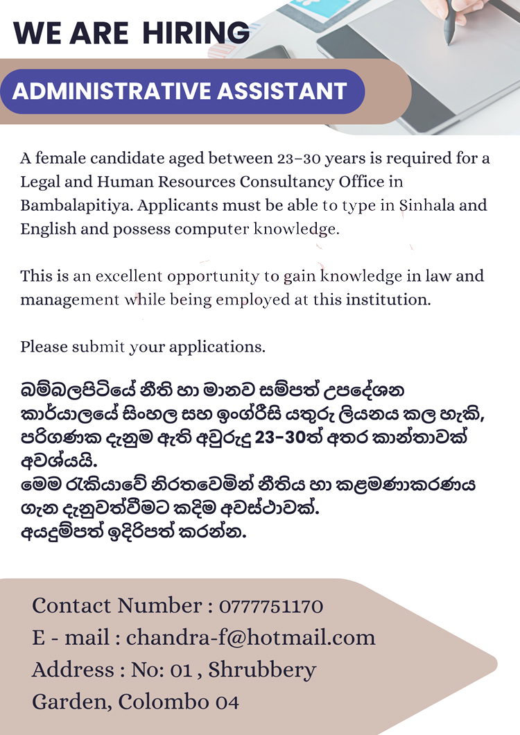 Company Name withheld