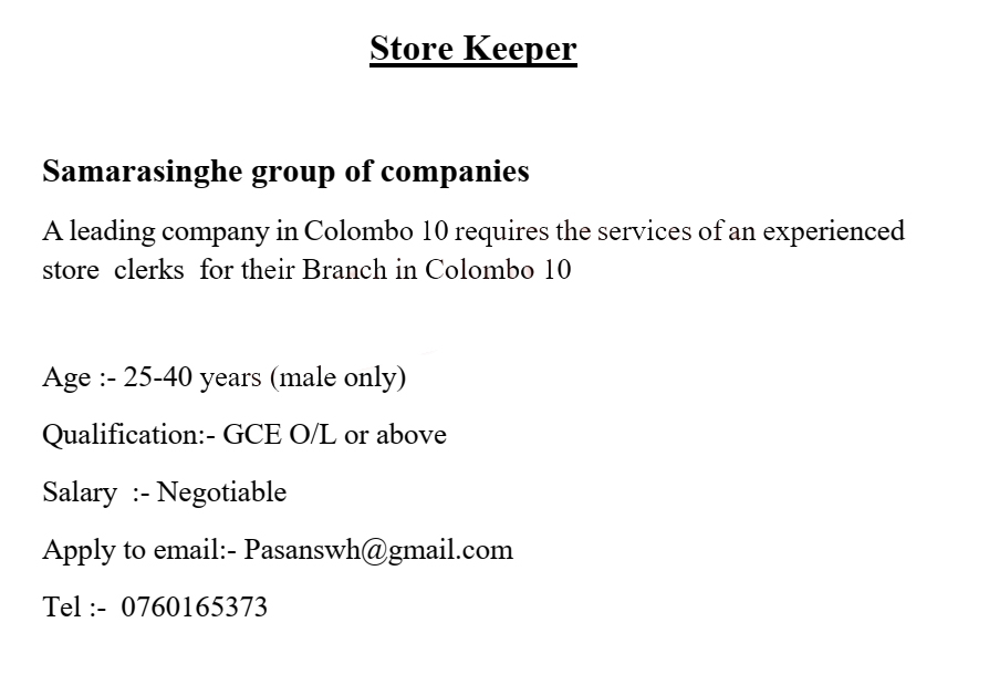 Samarasinghe Group of Companies