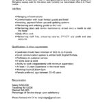 Company Name withheld