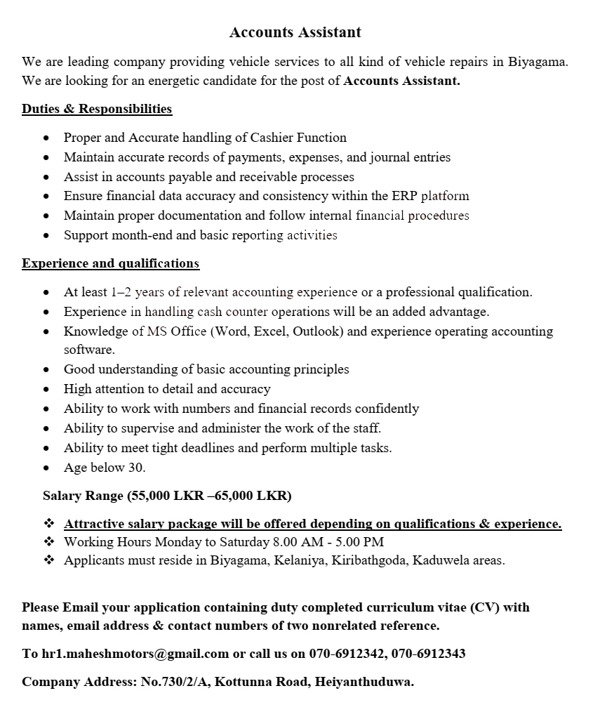 Company Name withheld