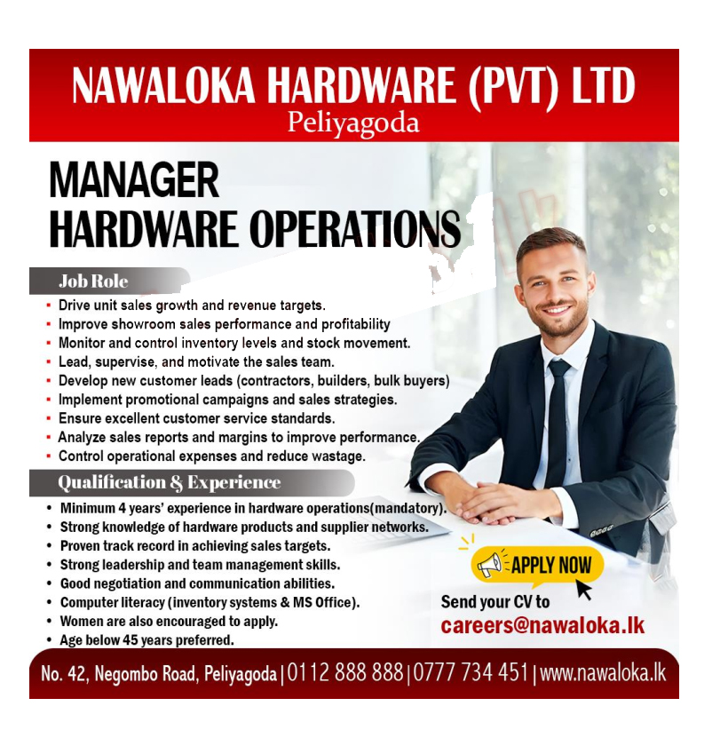 Nawaloka Hardware (Pvt) Ltd