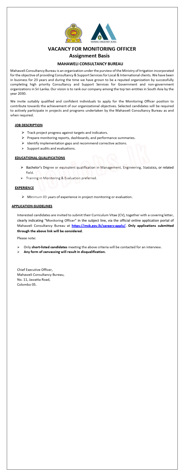 Mahaweli Consultancy Bureau