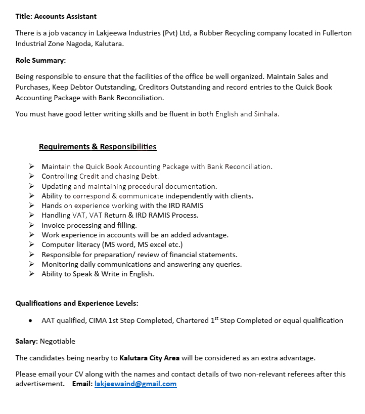 Lakjeewa Industries (Pvt) Ltd