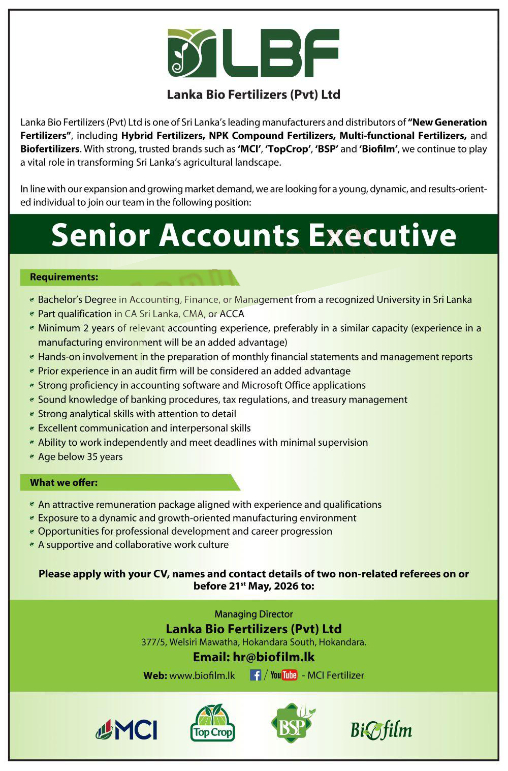 Lanka Bio Fertilizers (Pvt) Ltd