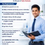 J.K Agencies (Pvt) Ltd