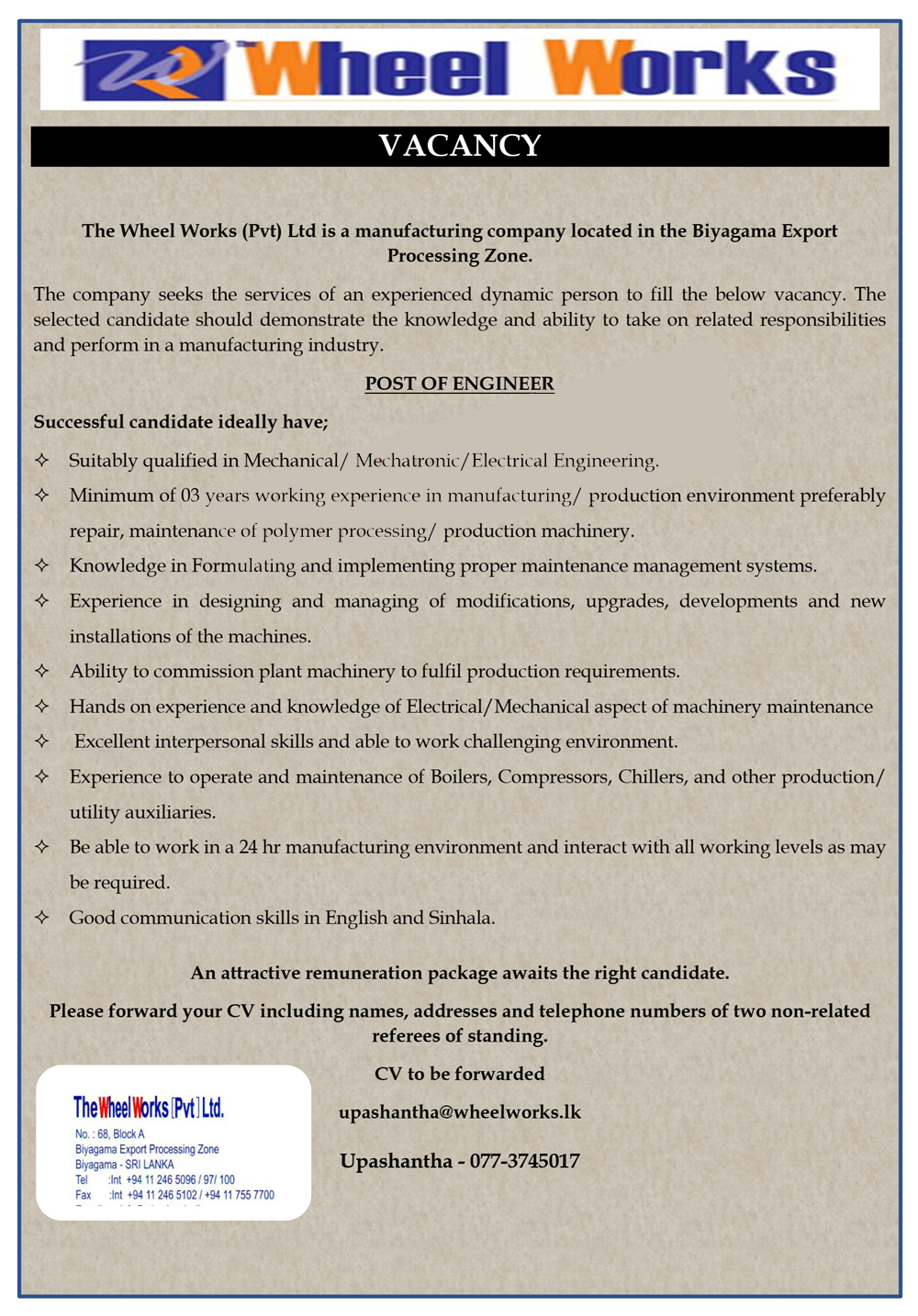 The Wheel Works (Pvt) Ltd
