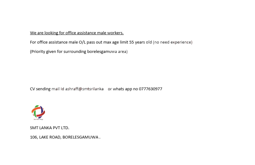 SMT Lanka (Pvt) Ltd