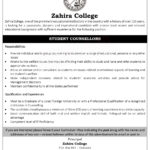 Zahira College