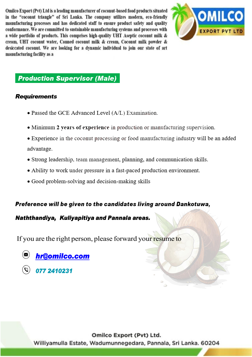 Omilco (Pvt) Ltd