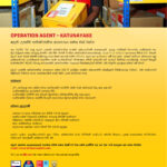 DHL