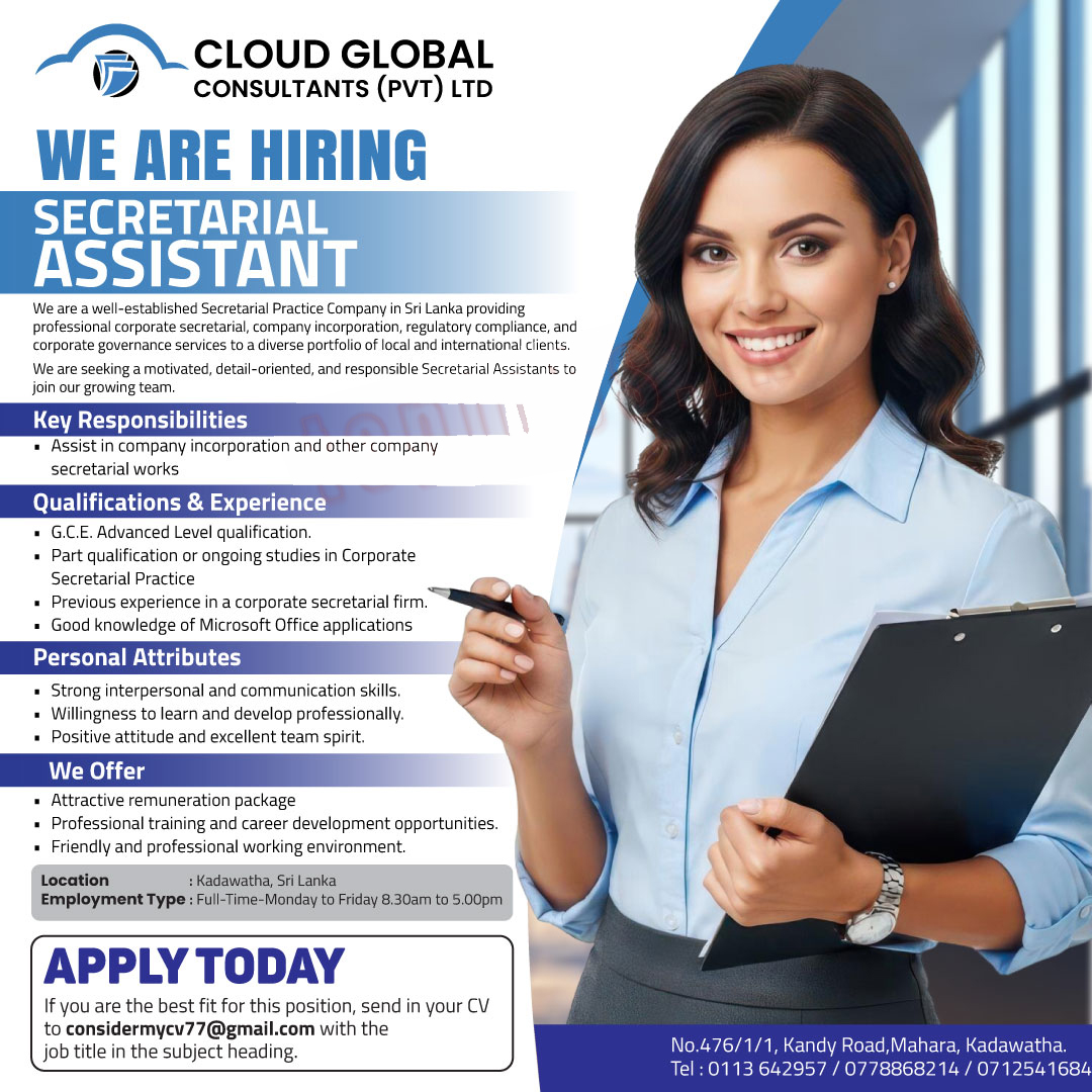 Cloud Global Consultants (Pvt) Ltd