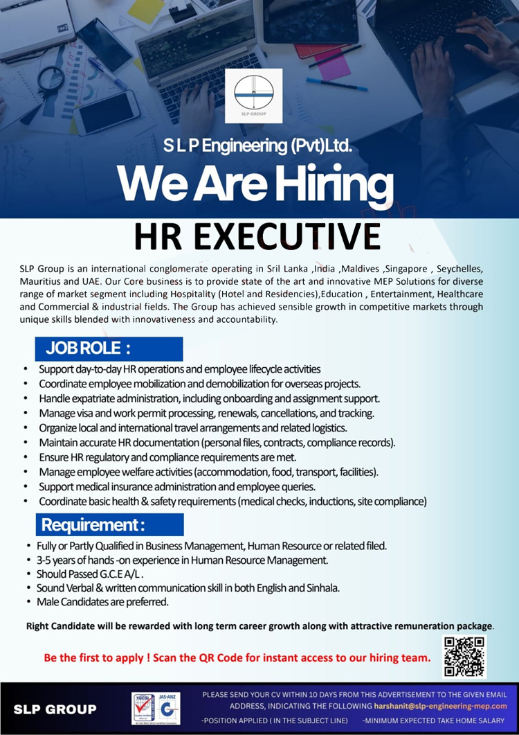 SLP Engineering (Pvt) Ltd