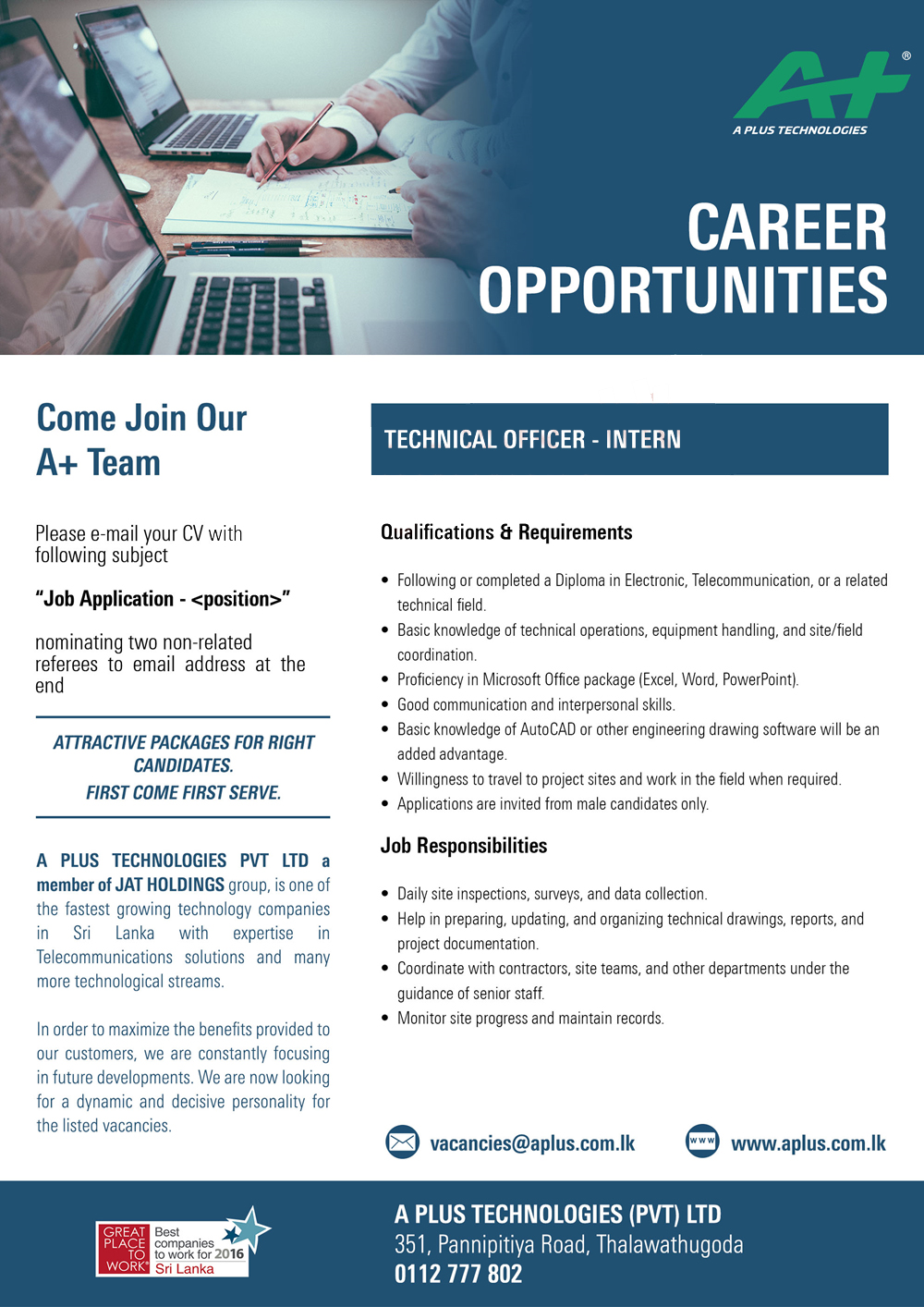 A Plus Technologies (Pvt) Ltd