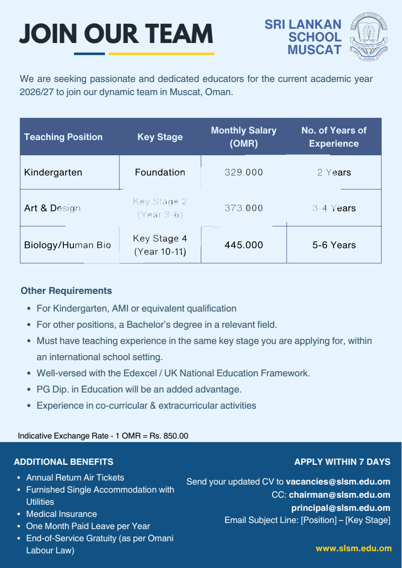 Sri Lanka School Muscat