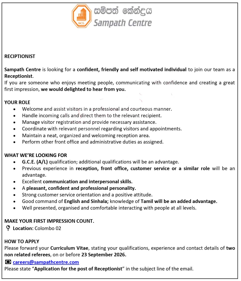 Sampath Centre