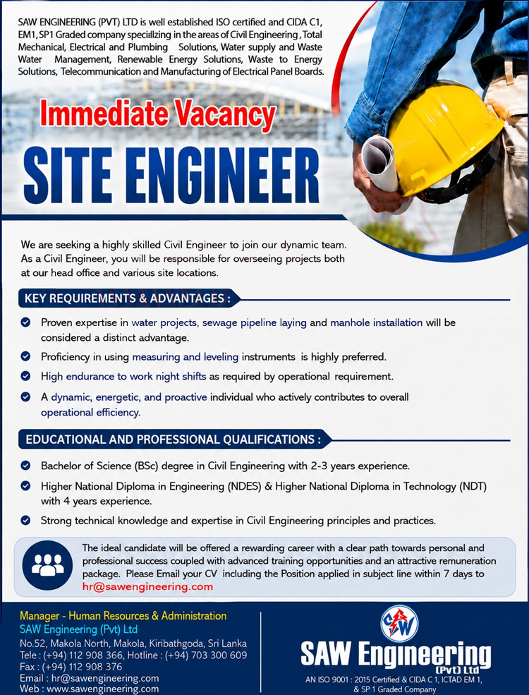 SAW Engineering (Pvt) Ltd