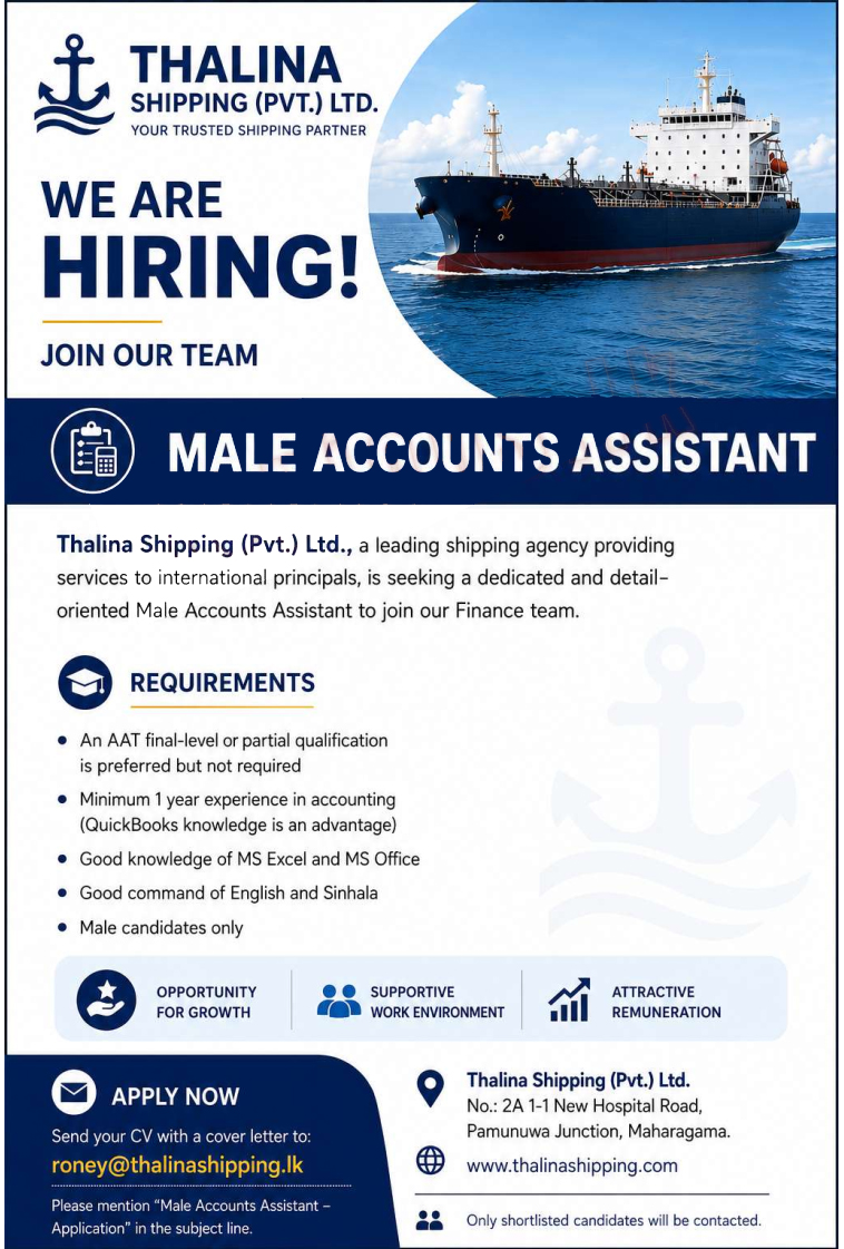 Thalina Shipping (Pvt) Ltd