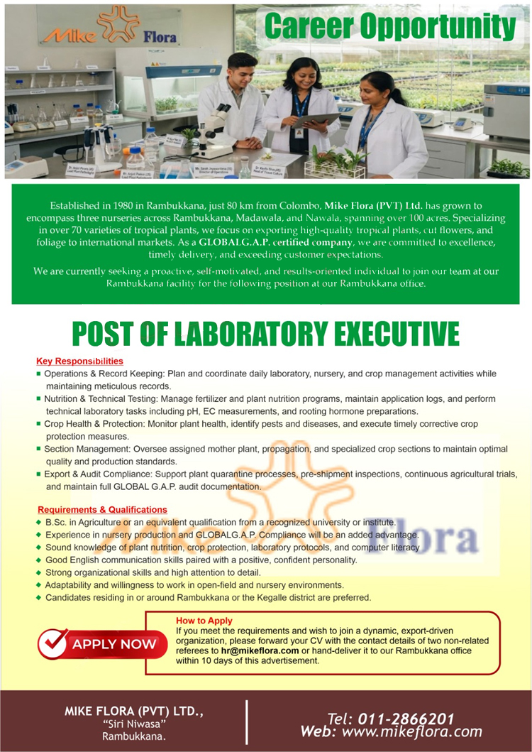 Mike Flora (Pvt) Ltd