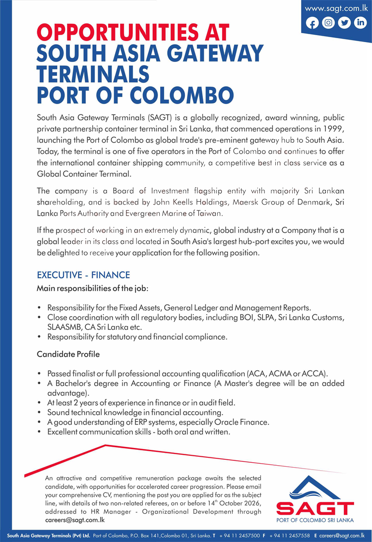 South Asia Gateway Terminals