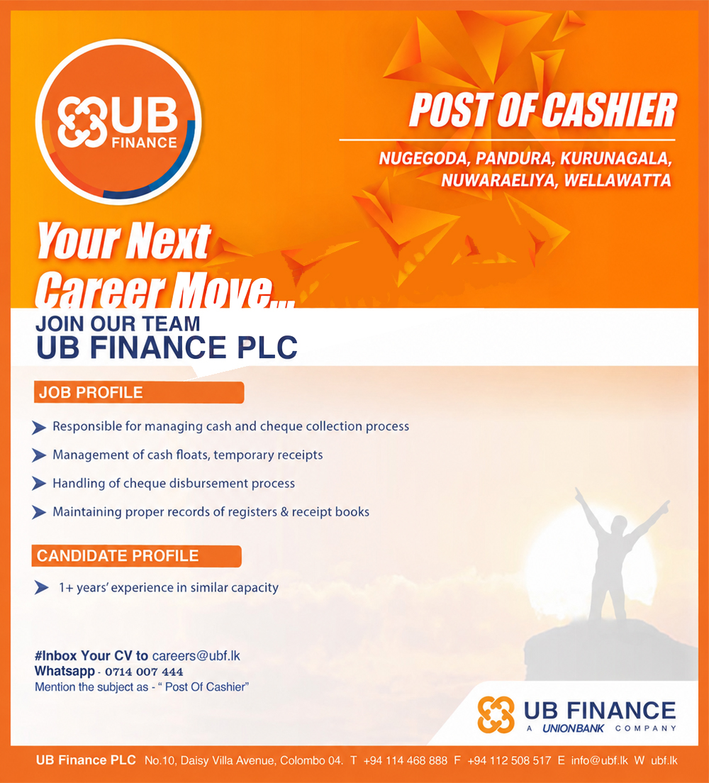 UB Finance