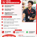 Premero (Pvt) Ltd